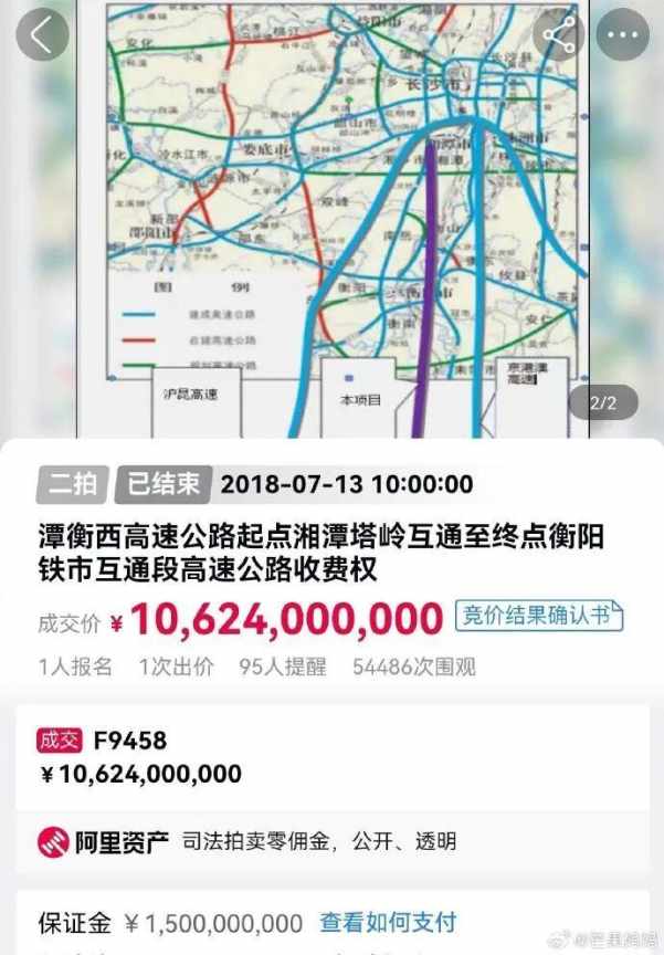 Word文档图片