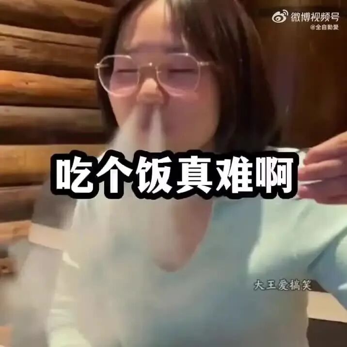 Word文档图片