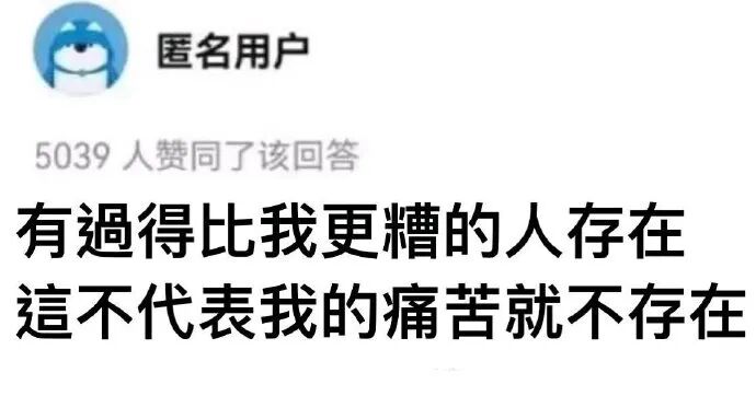 Word文档图片