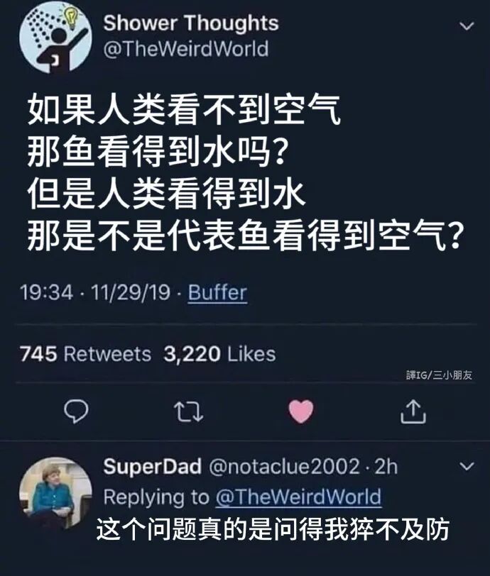 Word文档图片