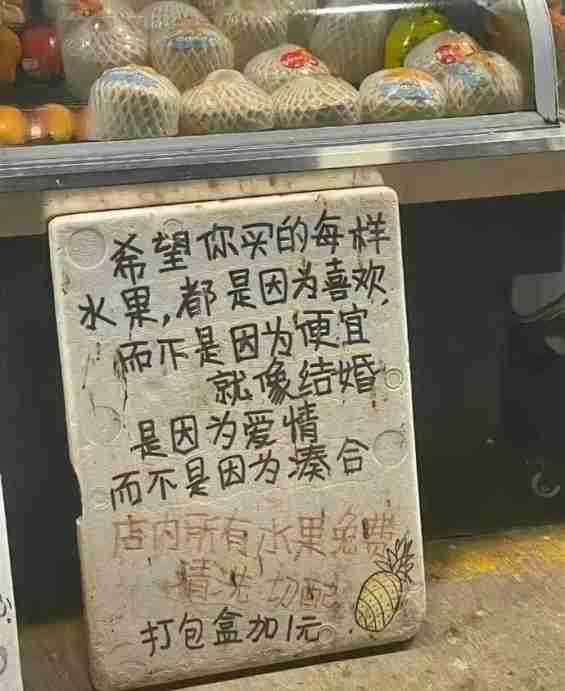 Word文档图片