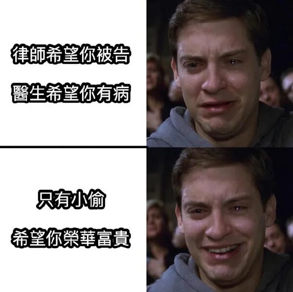 Word文档图片