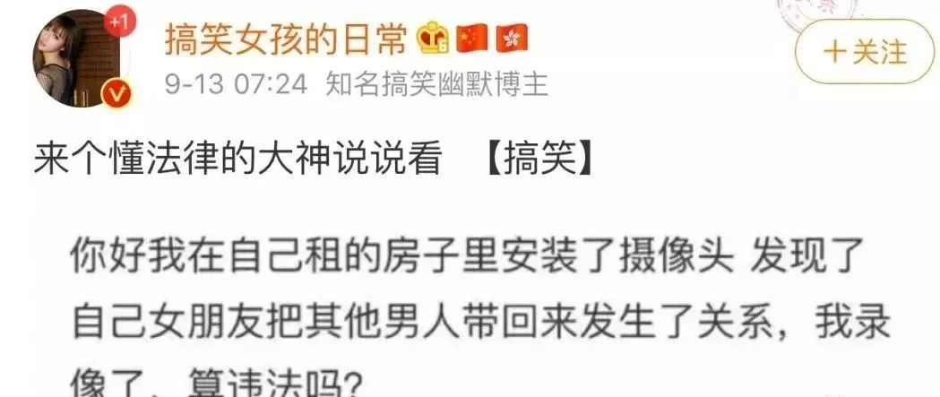 Word文档图片