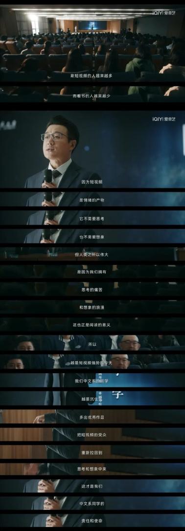 Word文档图片