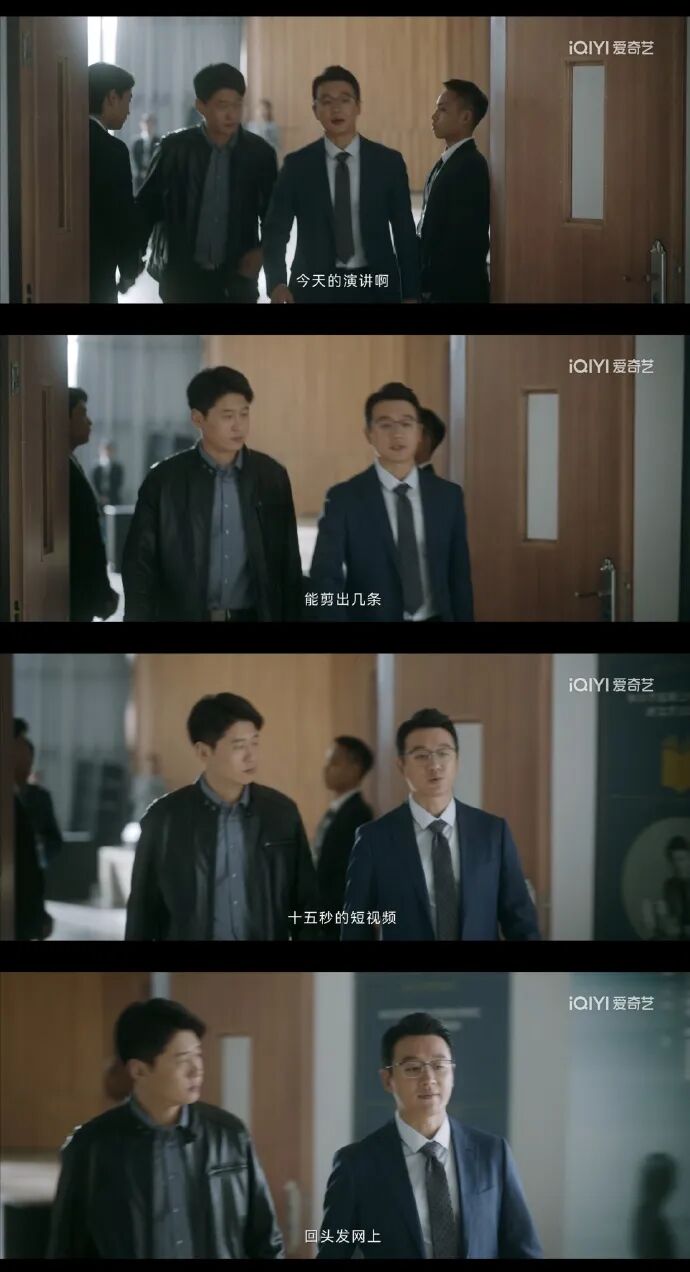 Word文档图片