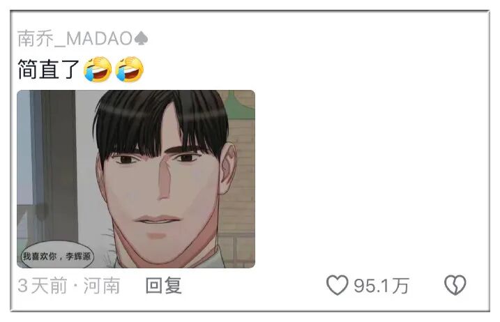 Word文档图片