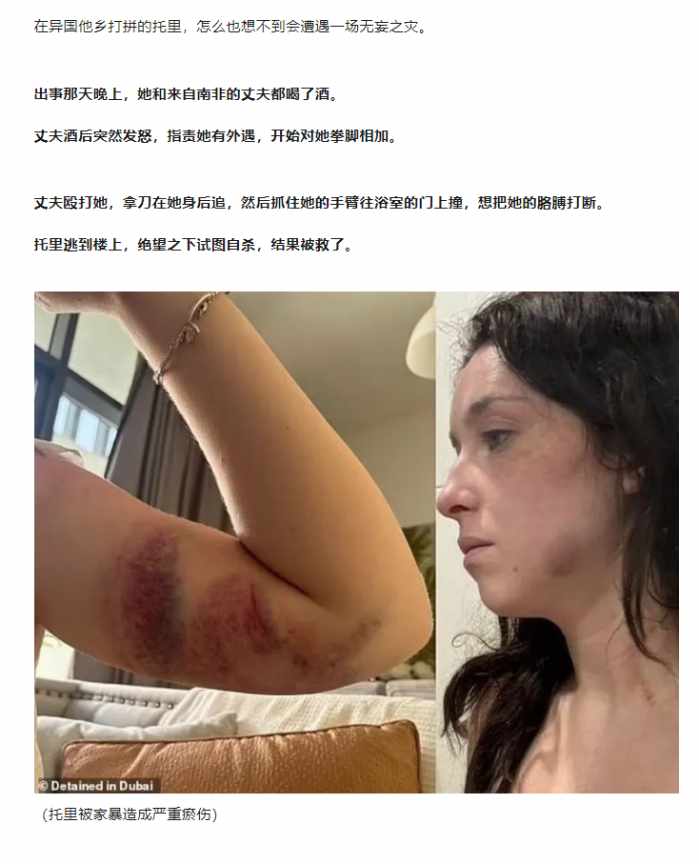Word文档图片