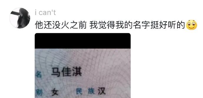 Word文档图片