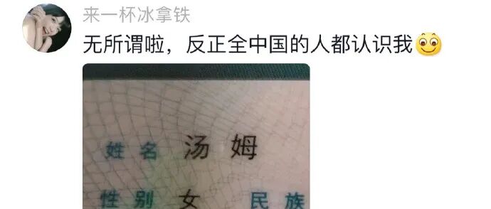 Word文档图片