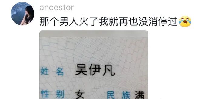 Word文档图片