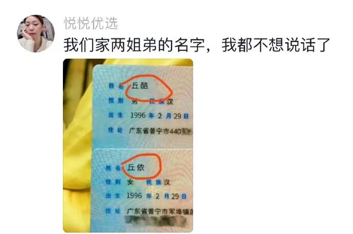 Word文档图片