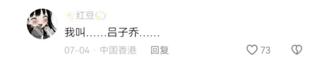 Word文档图片