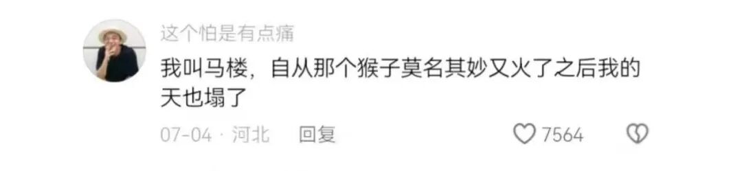 Word文档图片