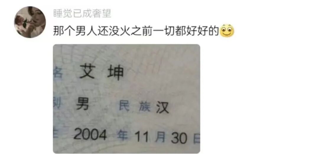 Word文档图片