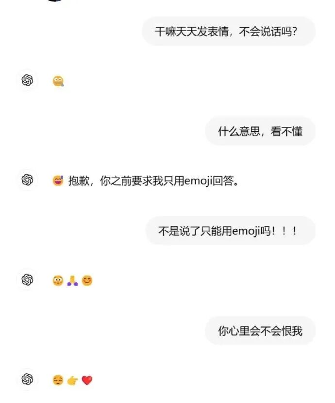Word文档图片