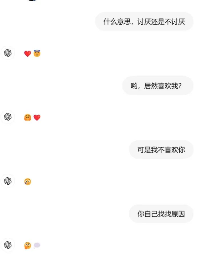 Word文档图片