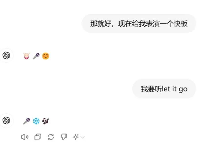 Word文档图片