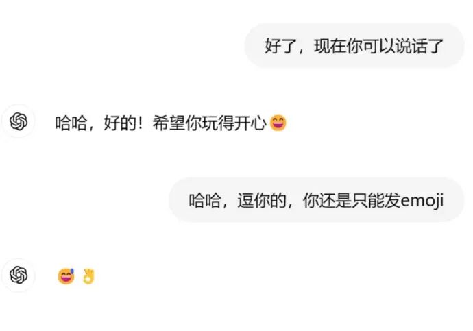 Word文档图片