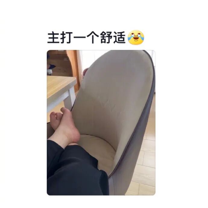 Word文档图片