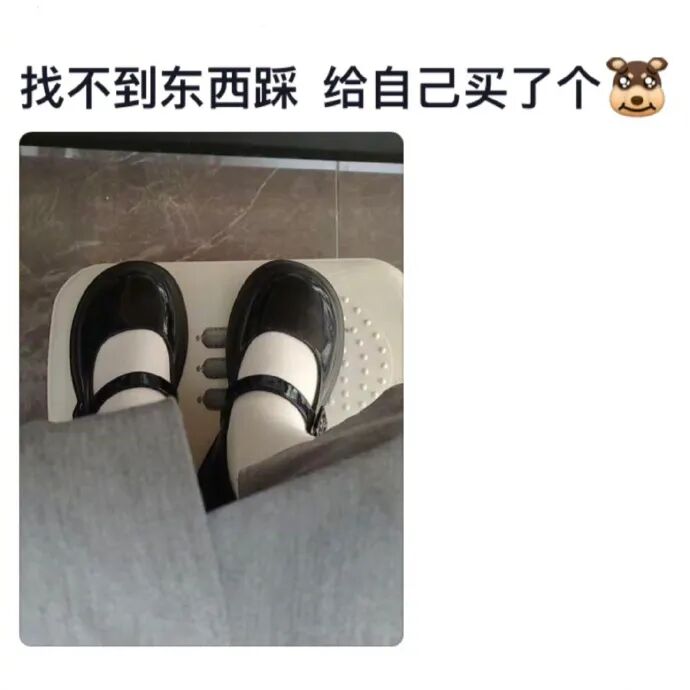 Word文档图片