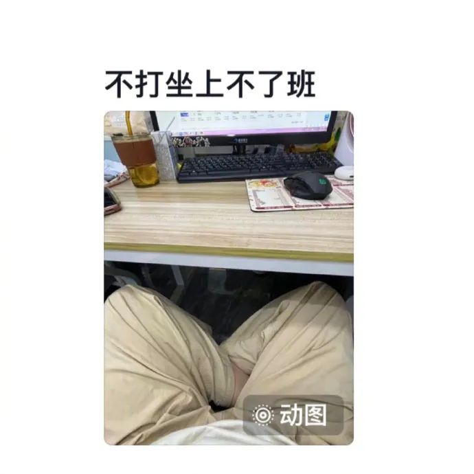 Word文档图片