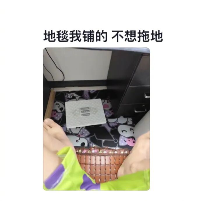 Word文档图片