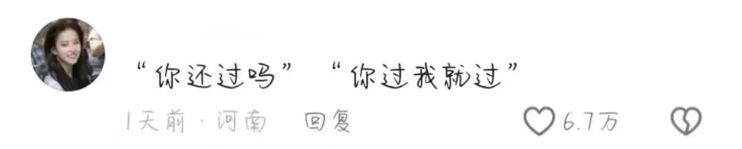 Word文档图片
