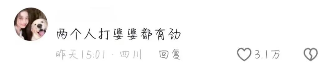 Word文档图片