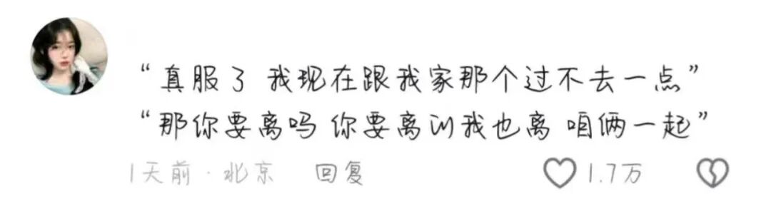 Word文档图片