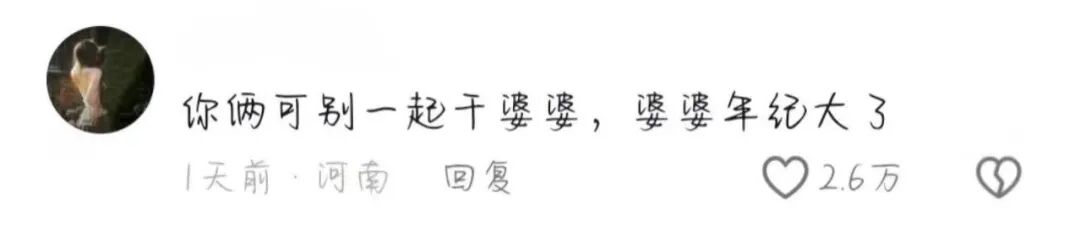 Word文档图片