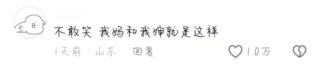 Word文档图片