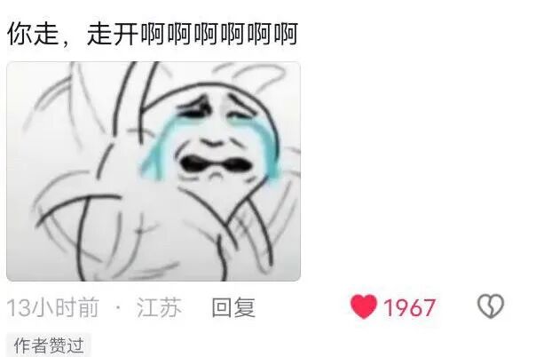 Word文档图片