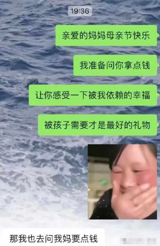 Word文档图片