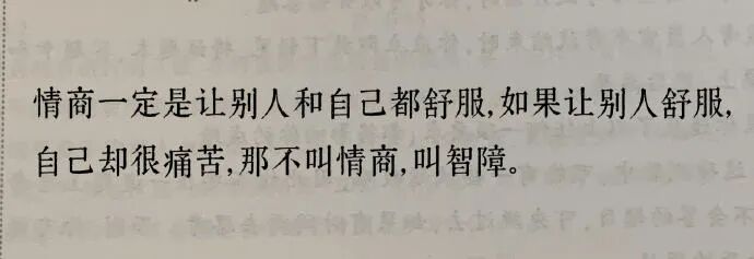 Word文档图片