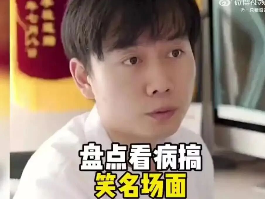 Word文档图片