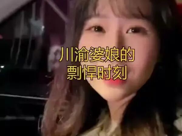 Word文档图片