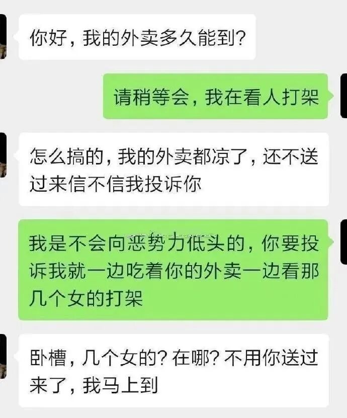 Word文档图片