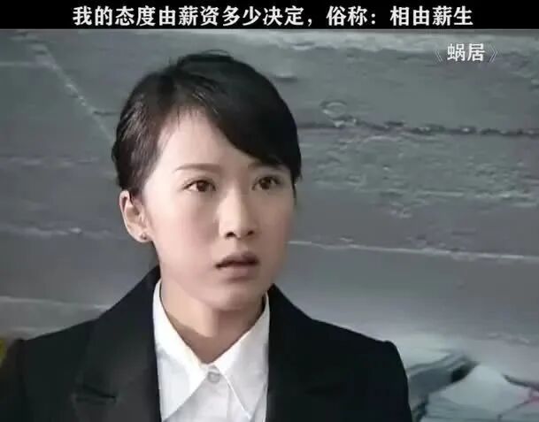 Word文档图片