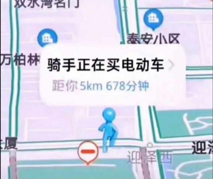 Word文档图片