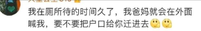 Word文档图片