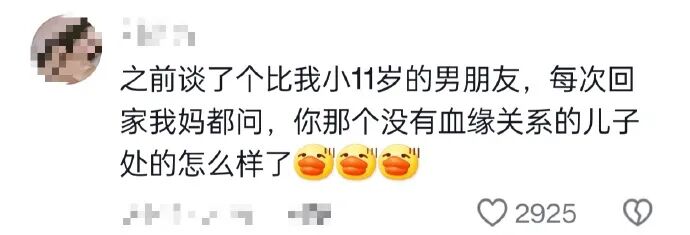 Word文档图片