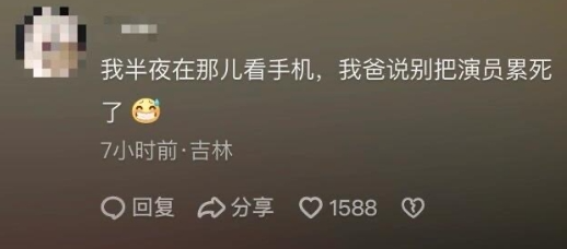 Word文档图片