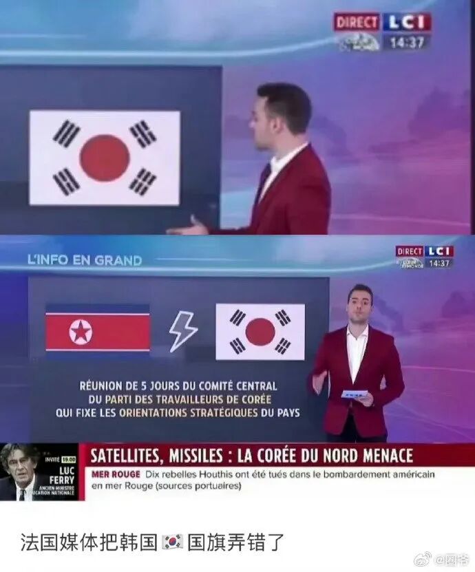Word文档图片
