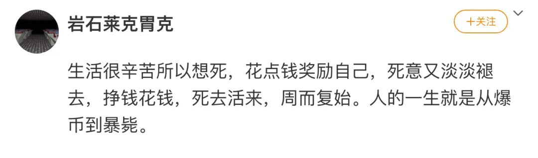 Word文档图片