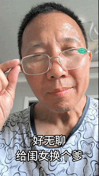 Word文档图片