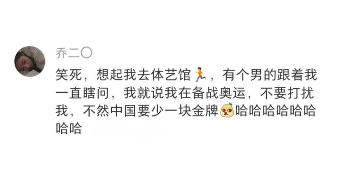 Word文档图片