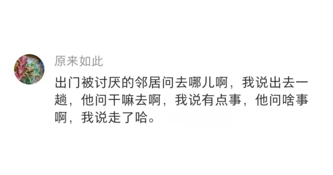 Word文档图片