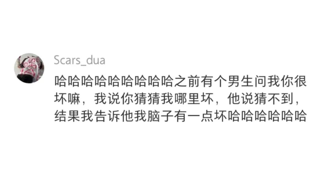 Word文档图片