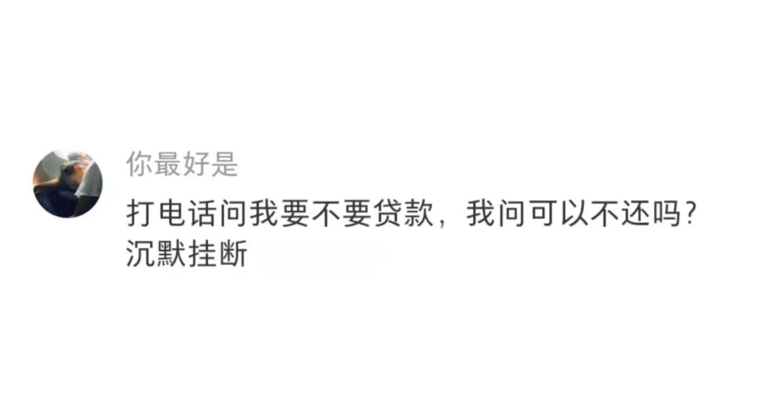 Word文档图片