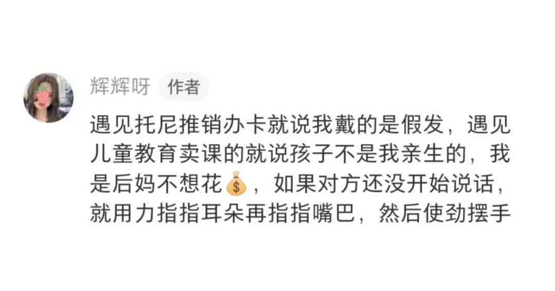 Word文档图片